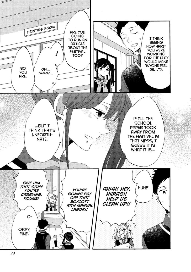 Ouji Ga Watashi O Akiramenai 35 15