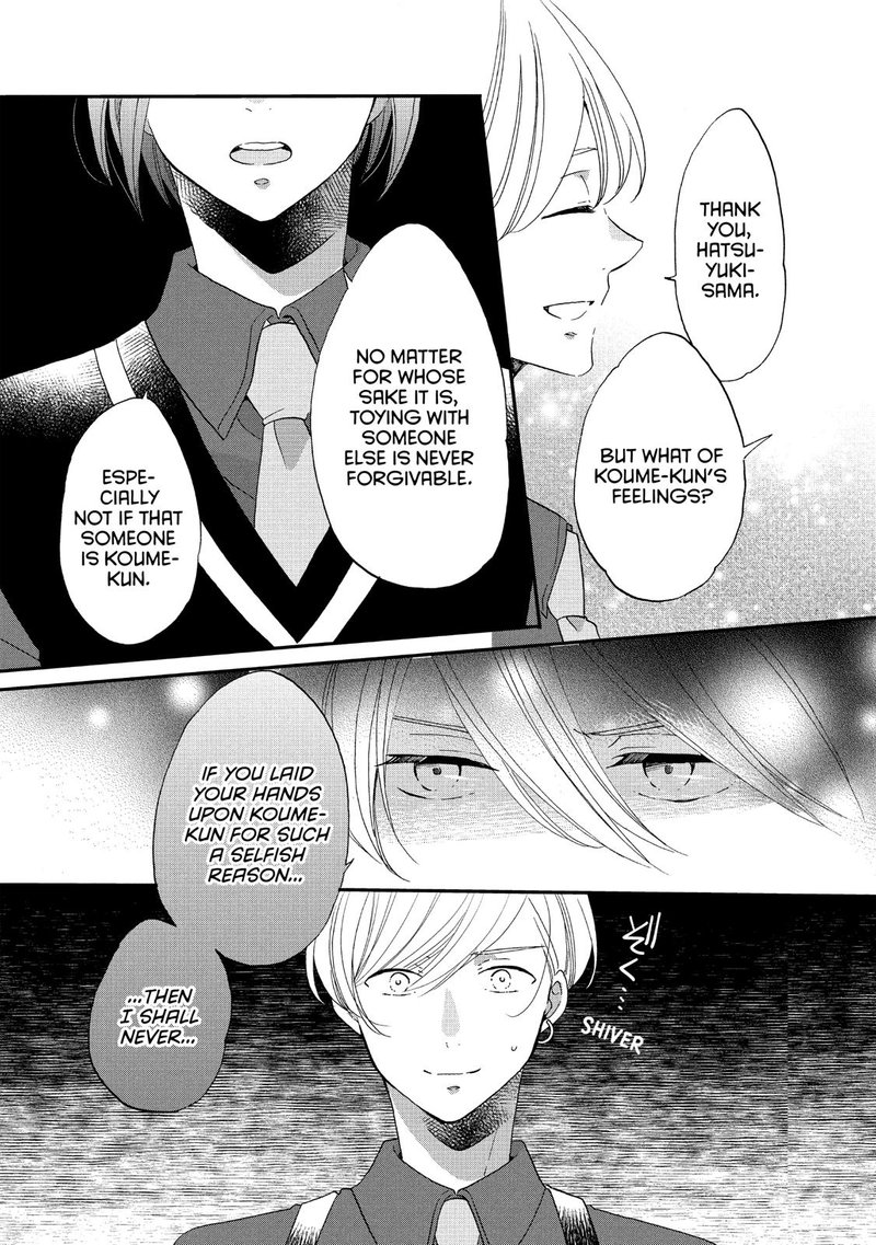 Ouji Ga Watashi O Akiramenai 35 7