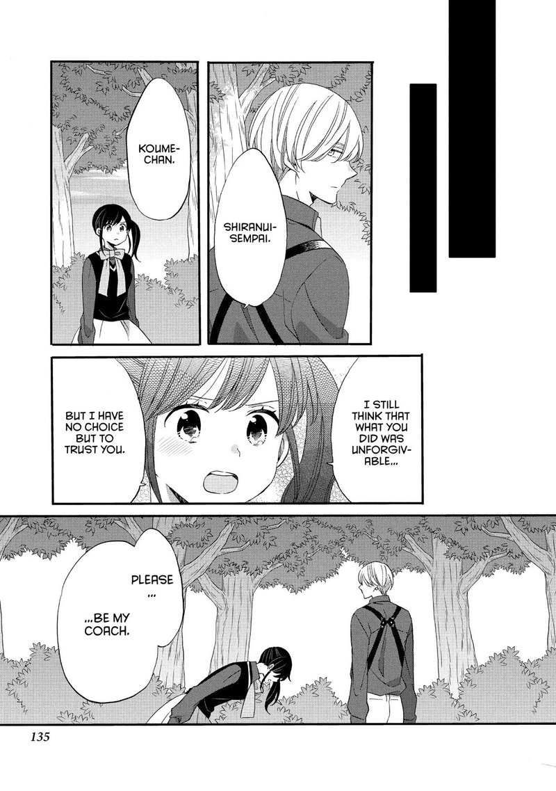Ouji Ga Watashi O Akiramenai 37 25