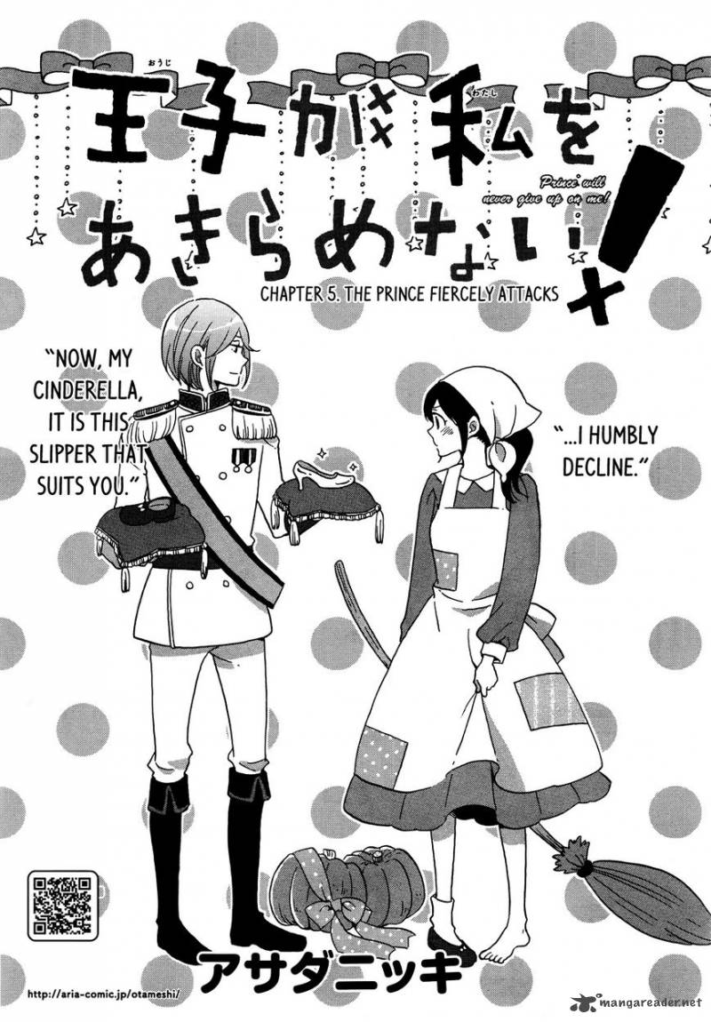 Ouji Ga Watashi O Akiramenai 5 1