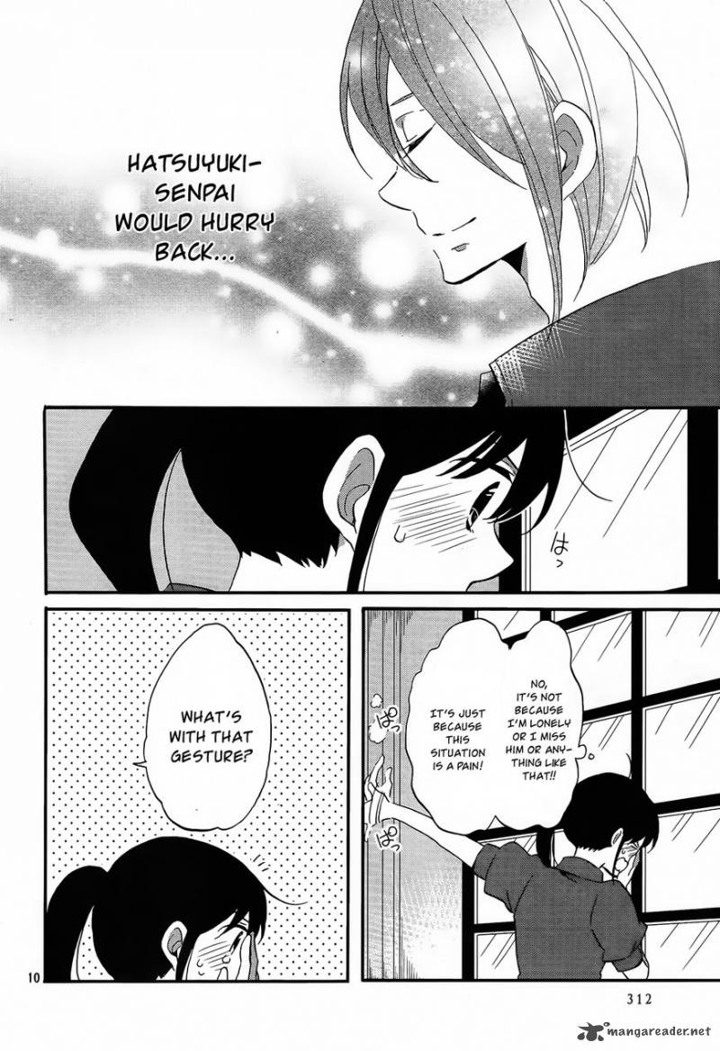 Ouji Ga Watashi O Akiramenai 9 11