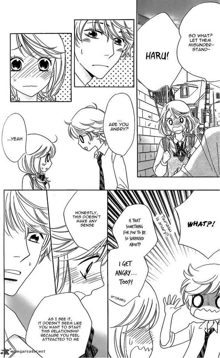 Ouji Ka Prince 12 6