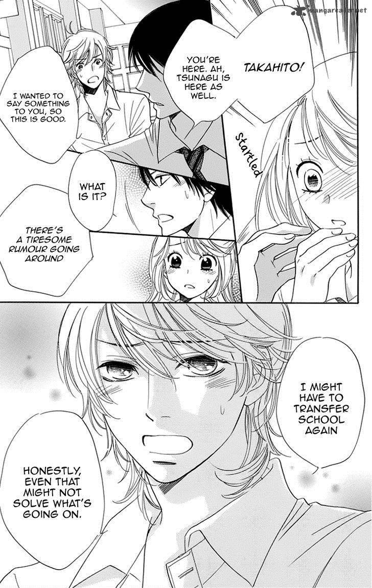 Ouji Ka Prince 20 27
