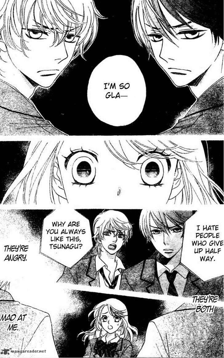 Ouji Ka Prince 6 3