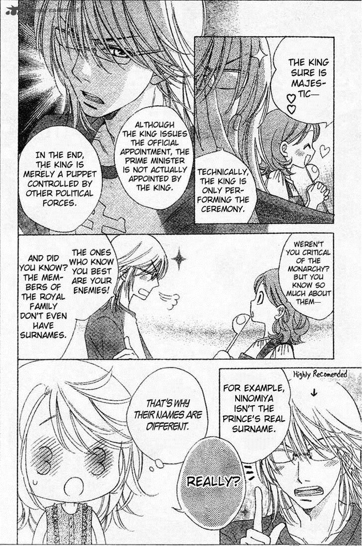 Ouji Ka Prince 6 6