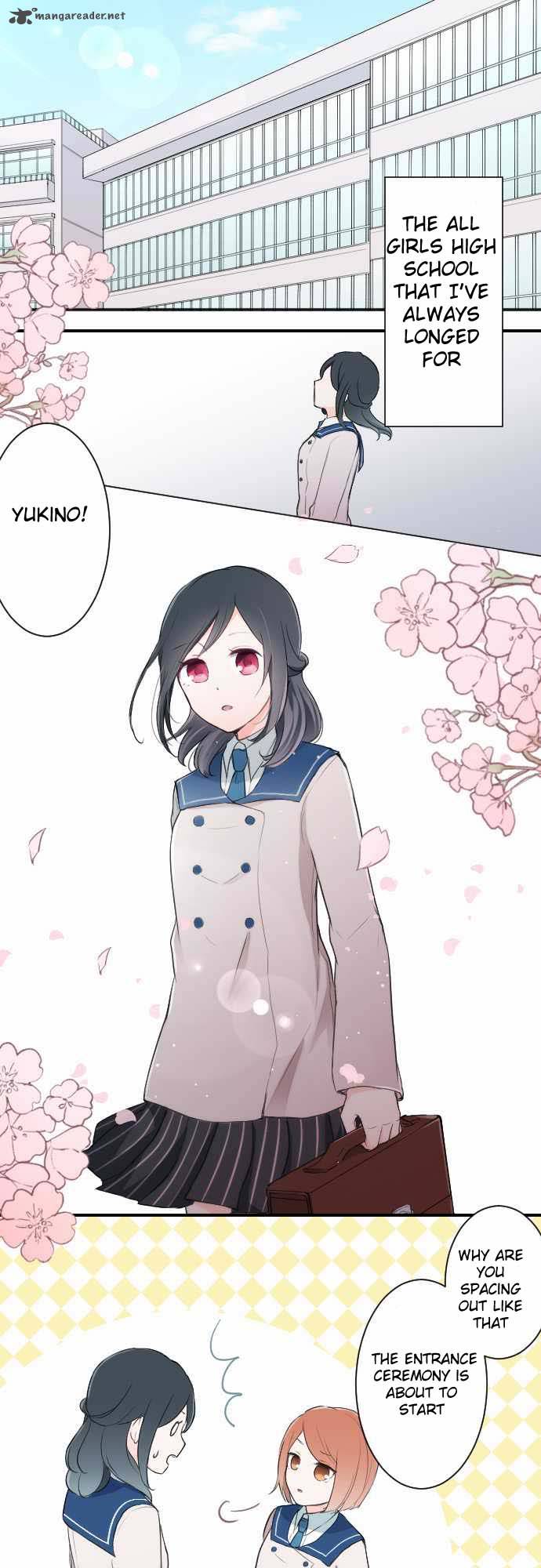 Ouji Sama Nante Iranai 0 3