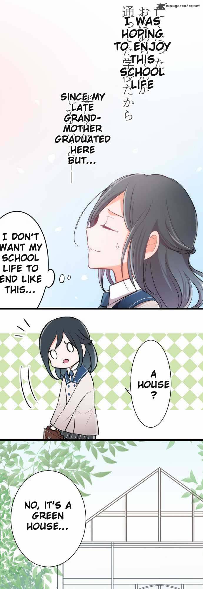 Ouji Sama Nante Iranai 1 11