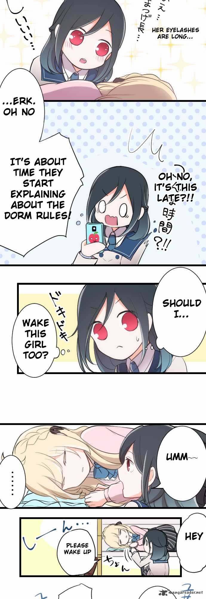 Ouji Sama Nante Iranai 1 15