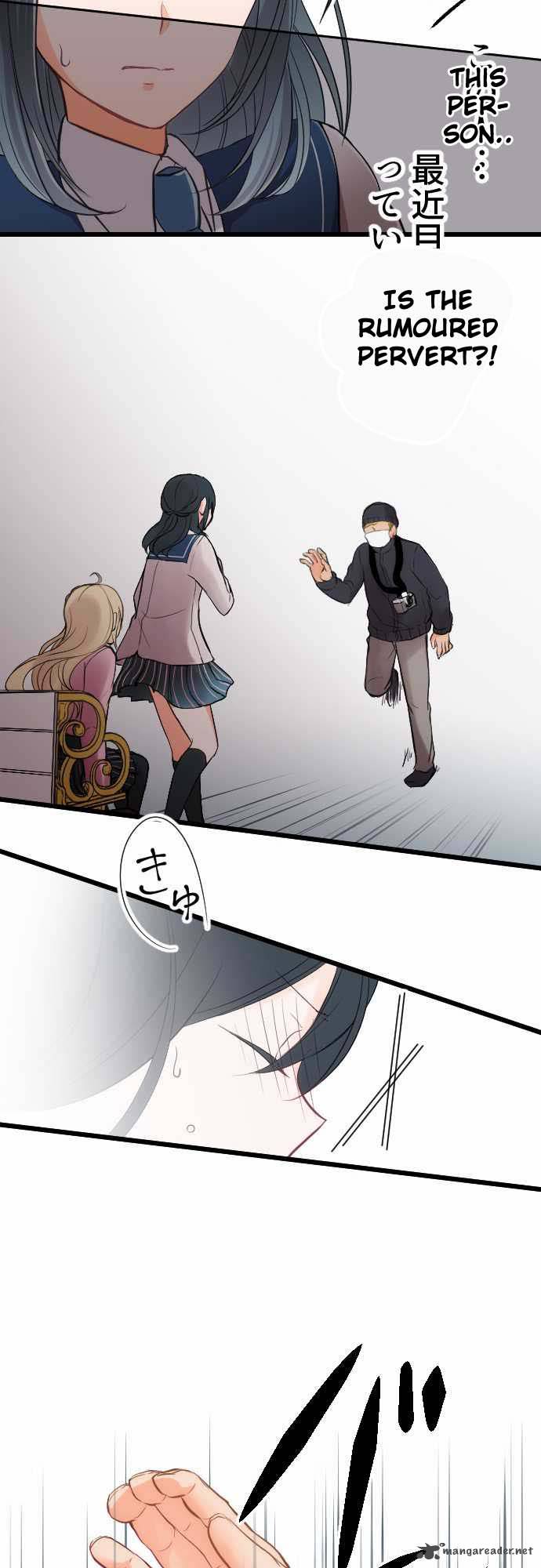 Ouji Sama Nante Iranai 1 19