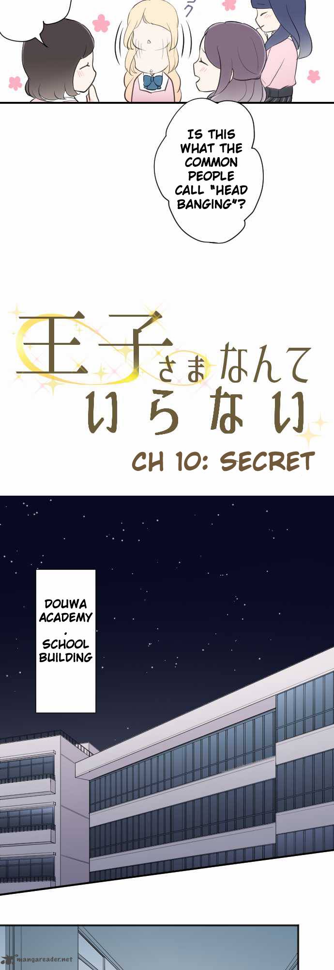 Ouji Sama Nante Iranai 10 6