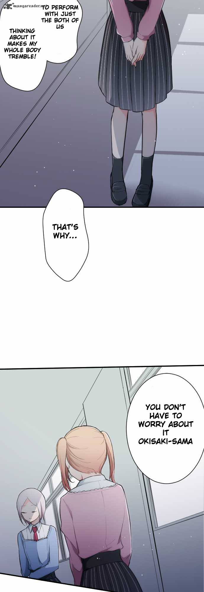 Ouji Sama Nante Iranai 10 8