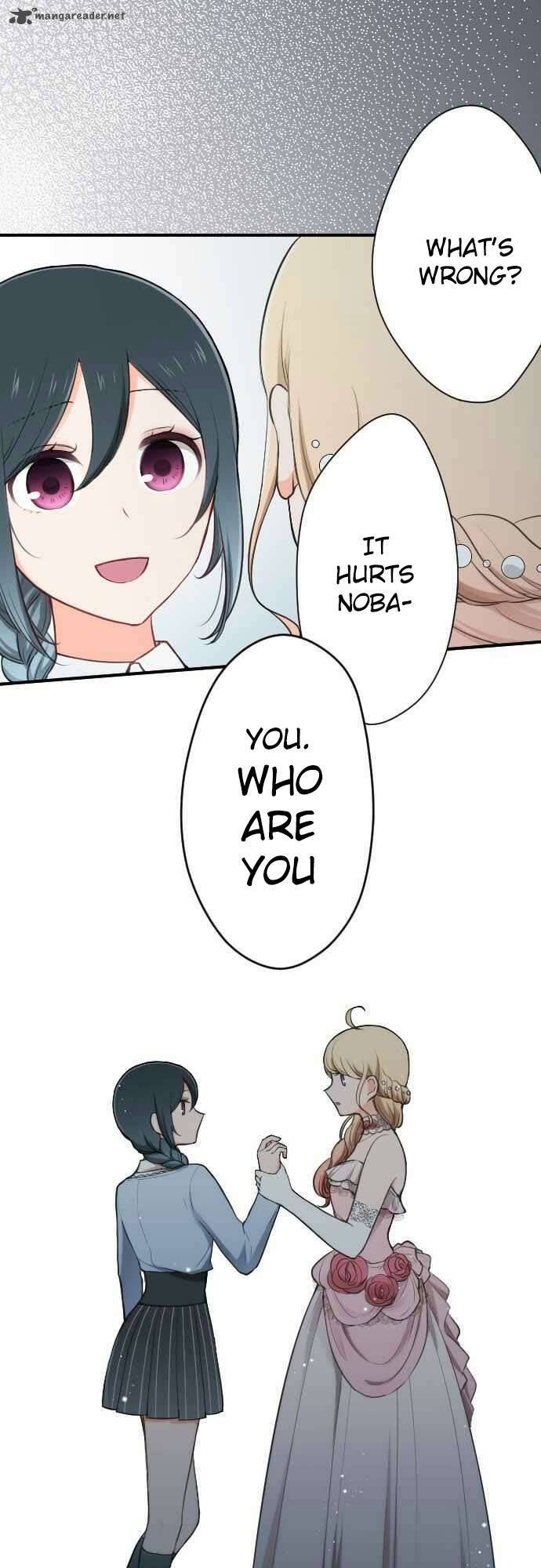Ouji Sama Nante Iranai 100 1