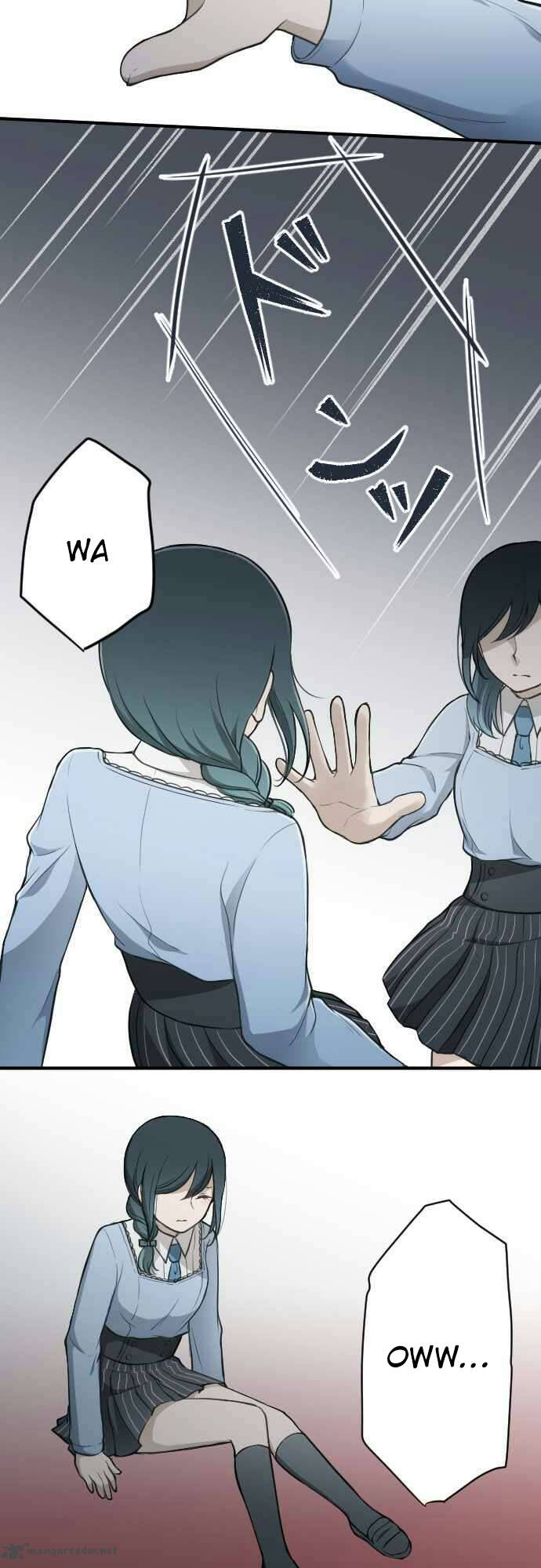 Ouji Sama Nante Iranai 100 12