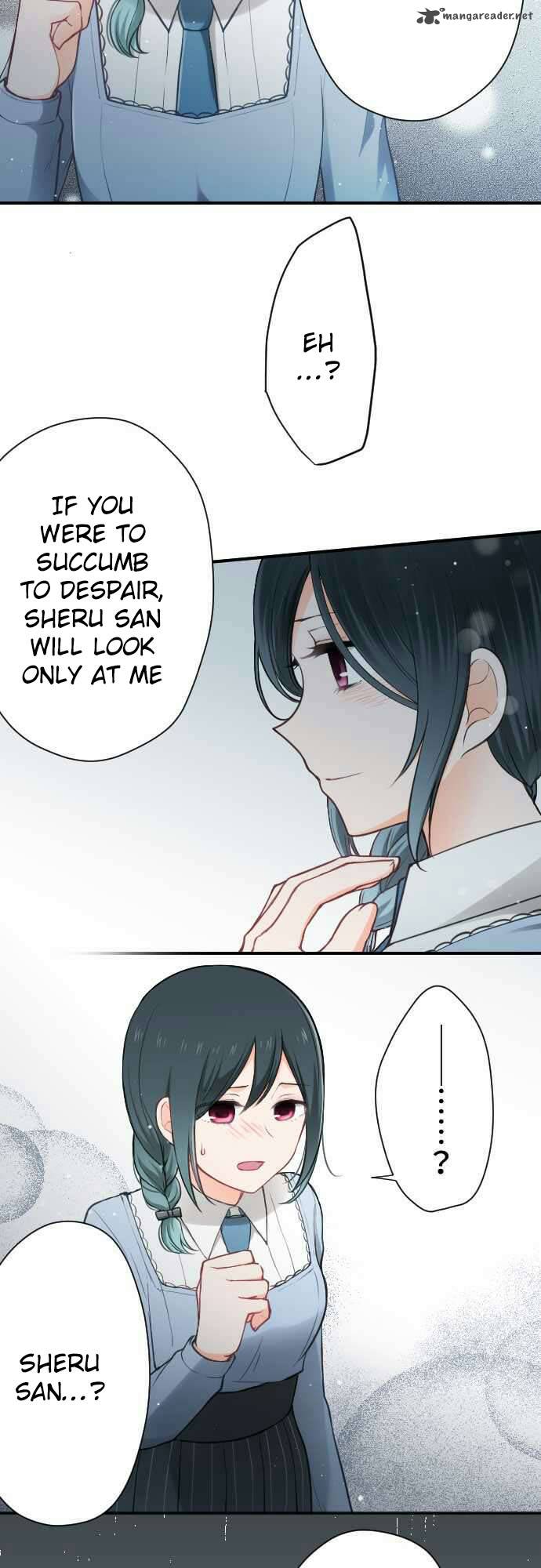 Ouji Sama Nante Iranai 100 15
