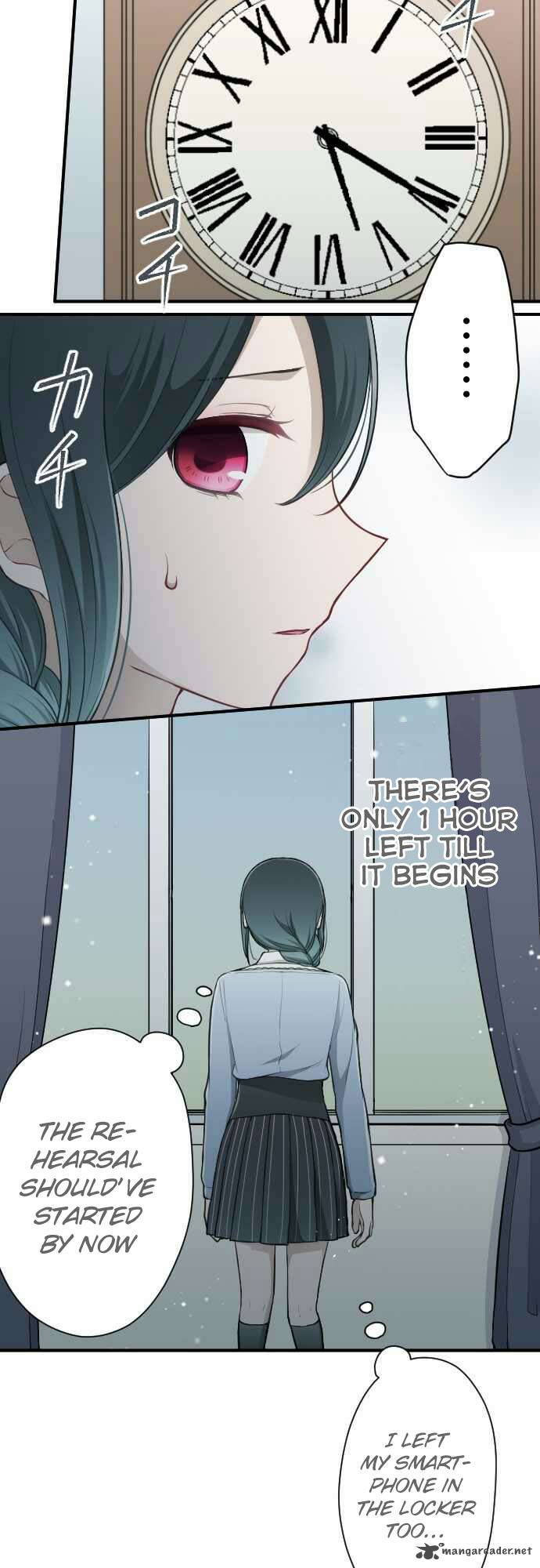 Ouji Sama Nante Iranai 100 19