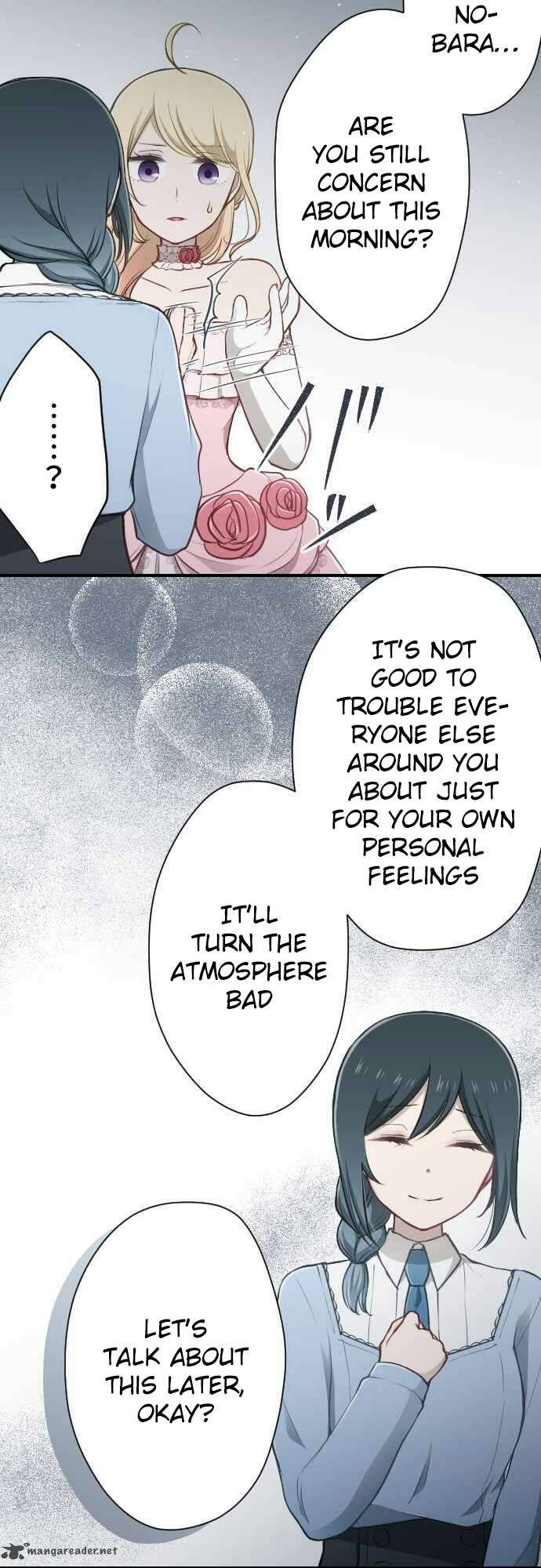 Ouji Sama Nante Iranai 100 3