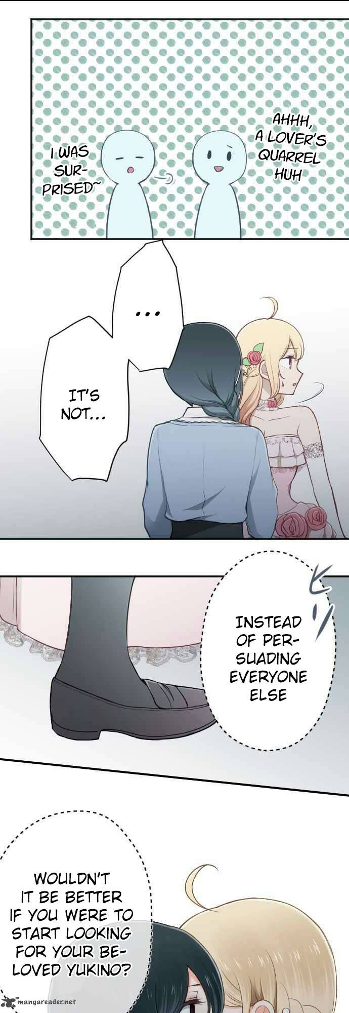 Ouji Sama Nante Iranai 100 4