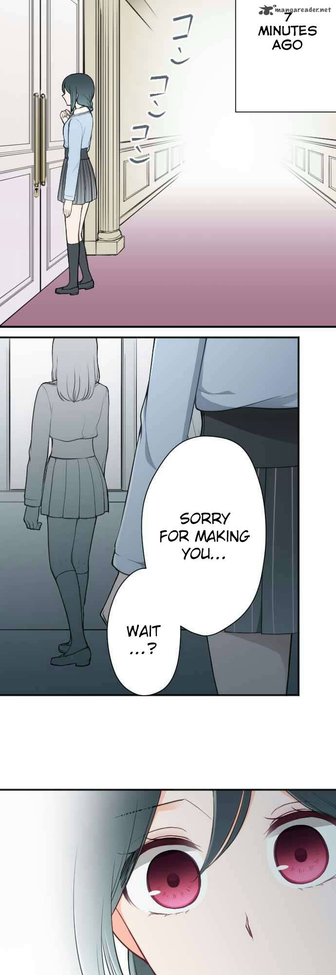 Ouji Sama Nante Iranai 100 7