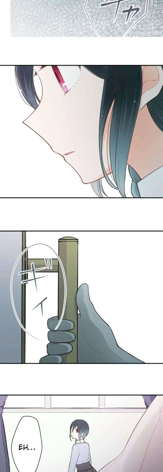 Ouji Sama Nante Iranai 101 15