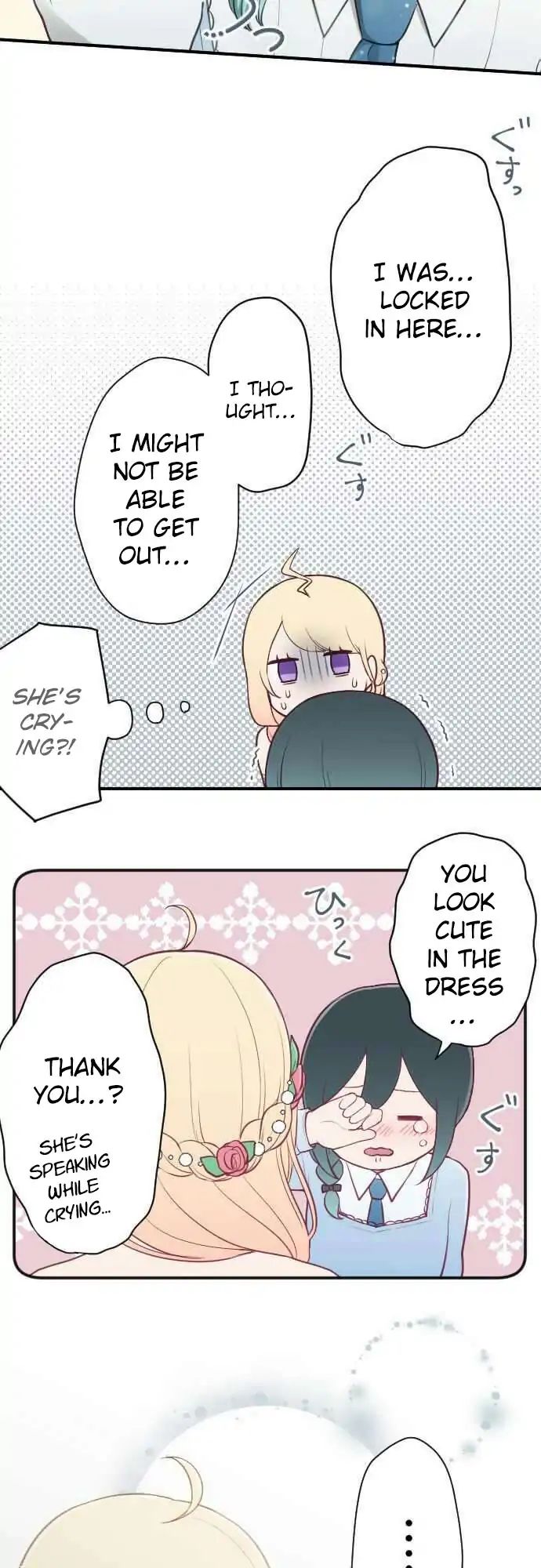 Ouji Sama Nante Iranai 101 18