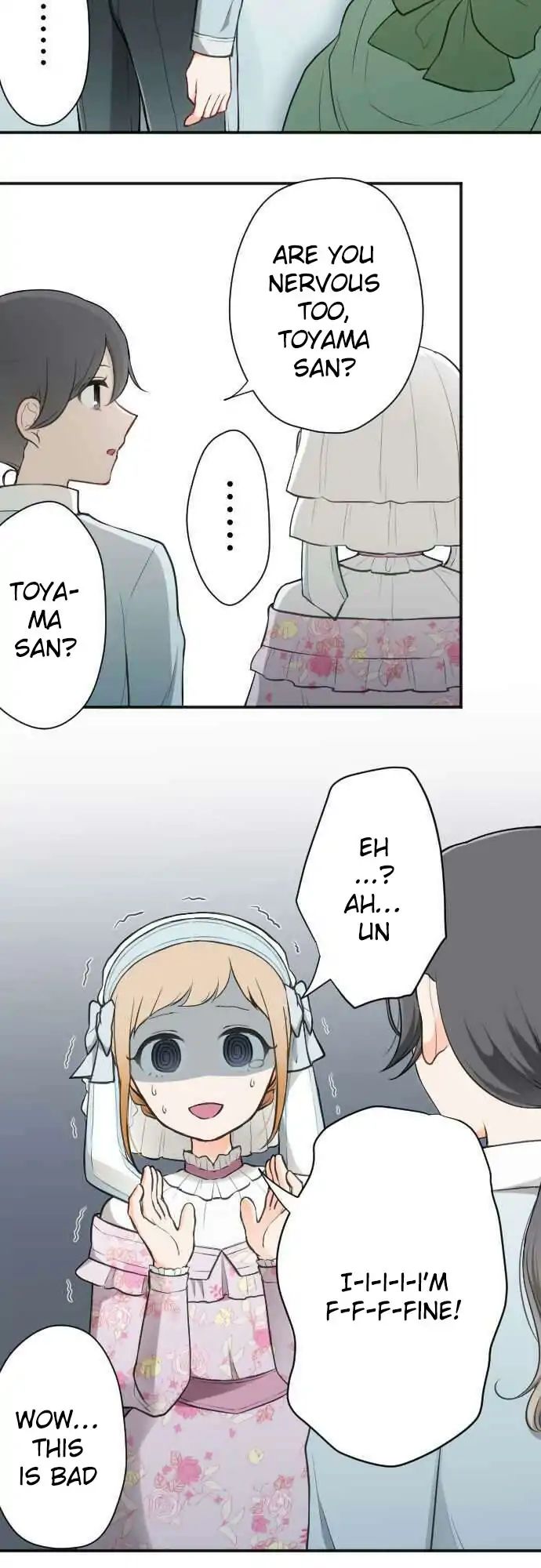 Ouji Sama Nante Iranai 101 6