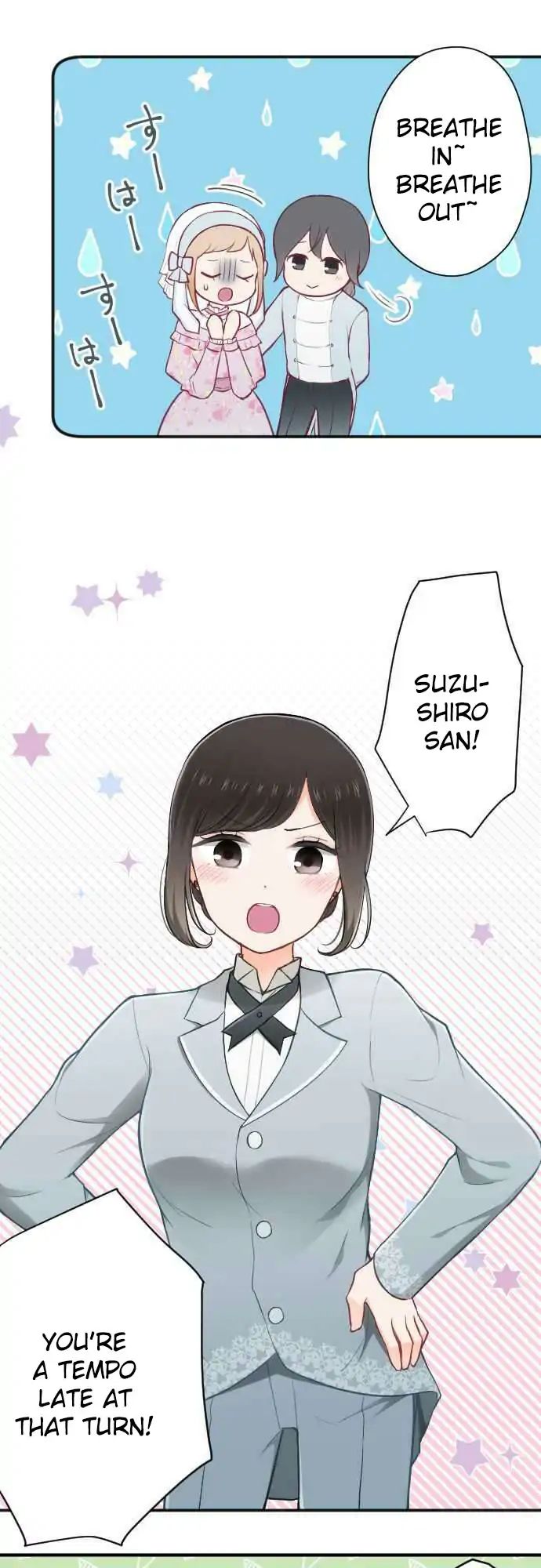 Ouji Sama Nante Iranai 101 7