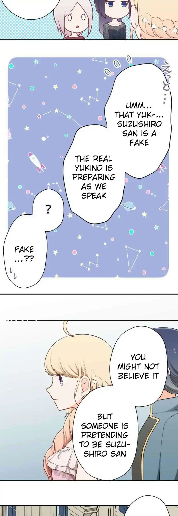 Ouji Sama Nante Iranai 102 17