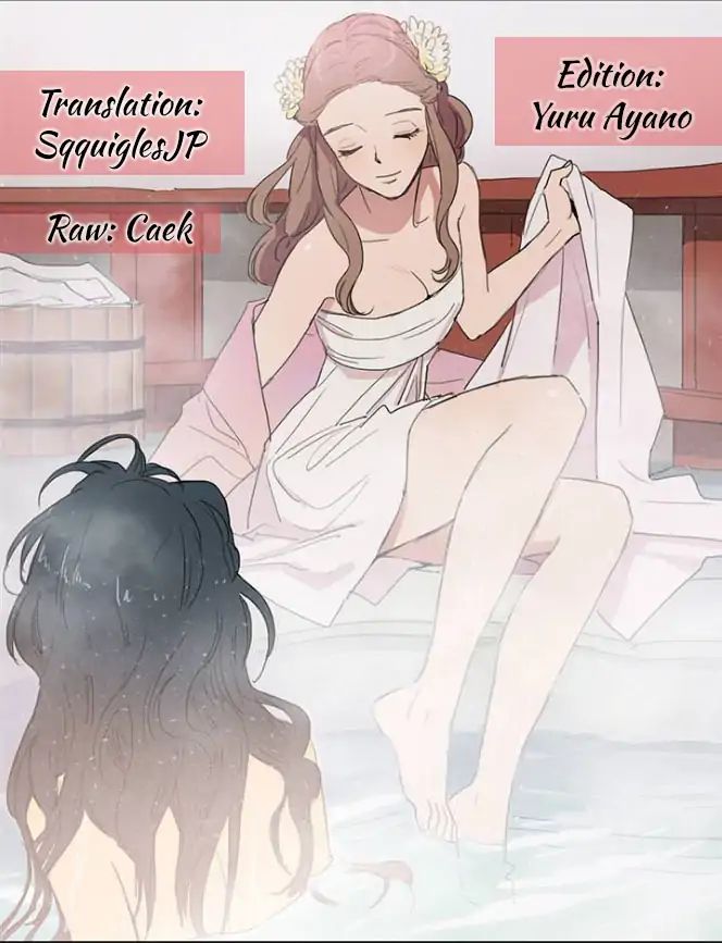 Ouji Sama Nante Iranai 103 21