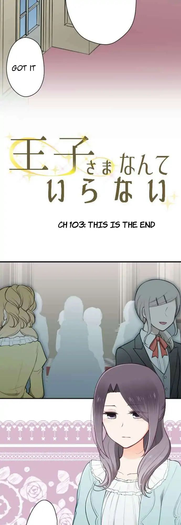 Ouji Sama Nante Iranai 103 4