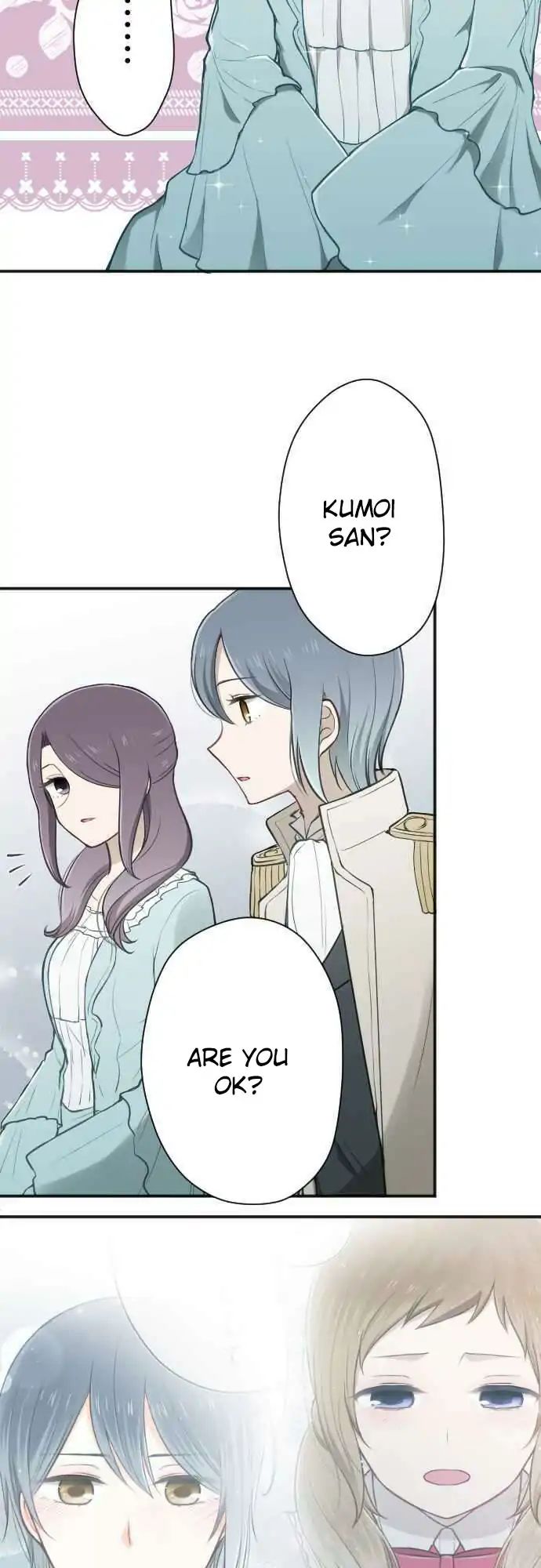 Ouji Sama Nante Iranai 103 5