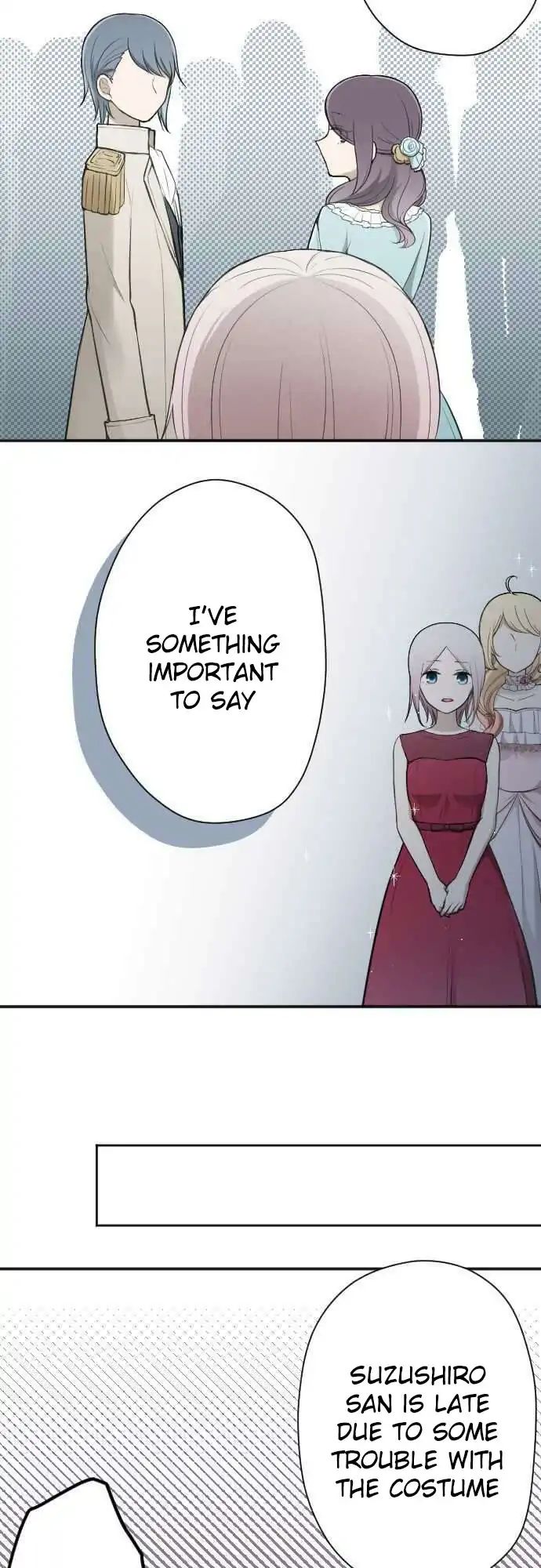 Ouji Sama Nante Iranai 103 7