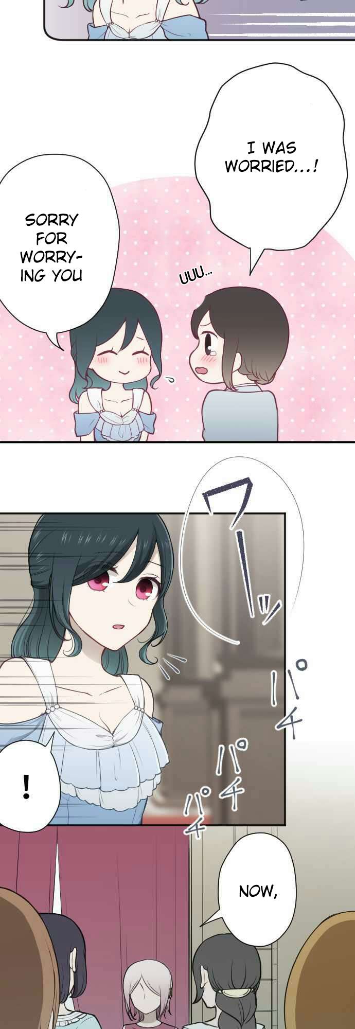Ouji Sama Nante Iranai 104 18