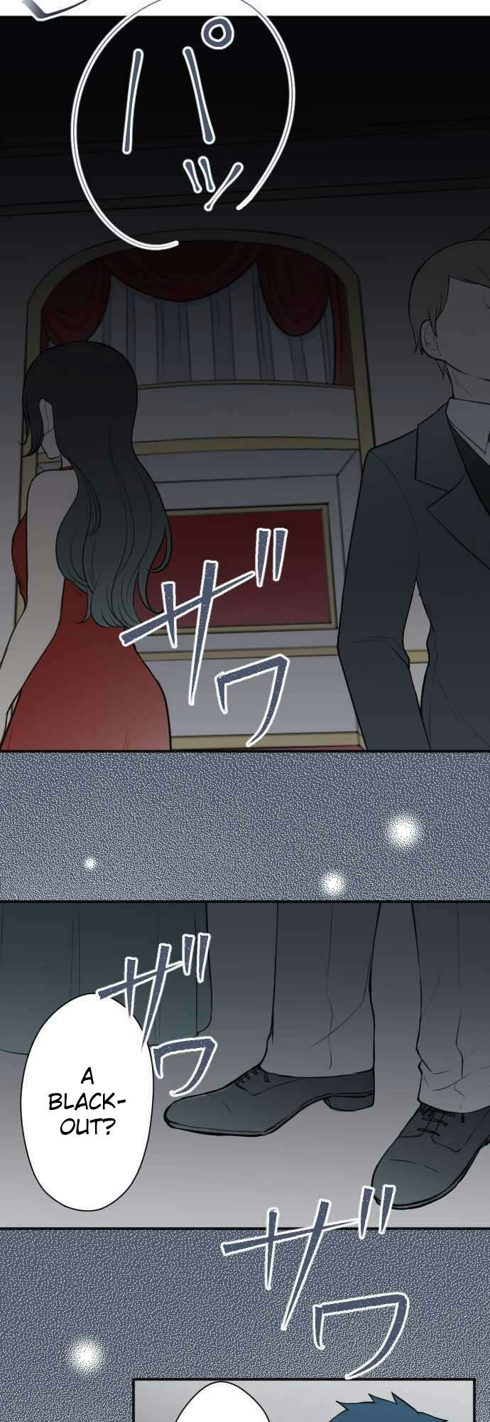 Ouji Sama Nante Iranai 104 3