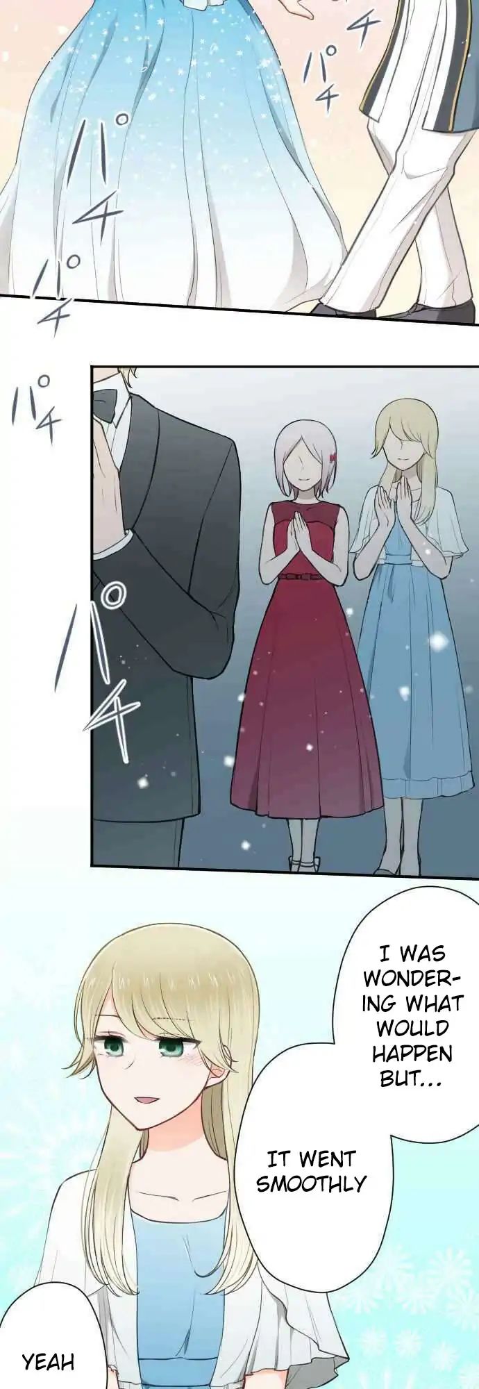 Ouji Sama Nante Iranai 105 11