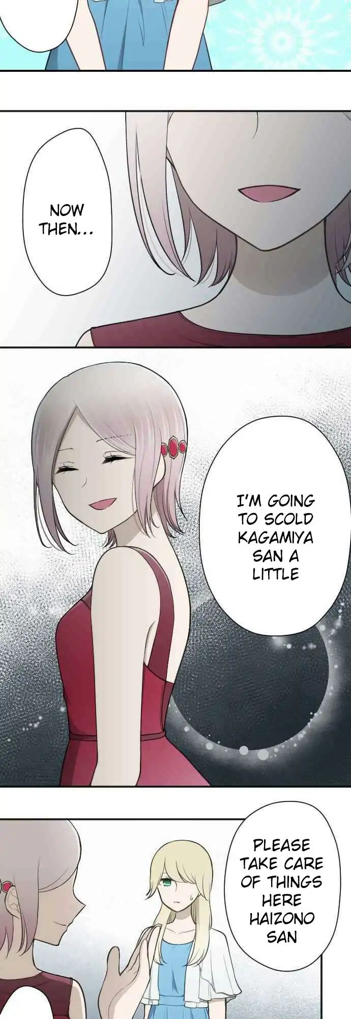 Ouji Sama Nante Iranai 105 12