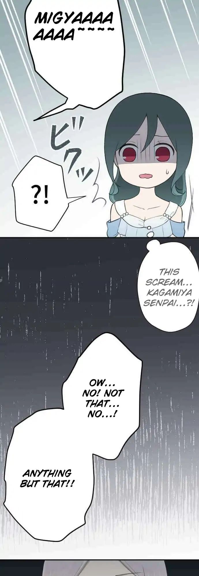 Ouji Sama Nante Iranai 105 18