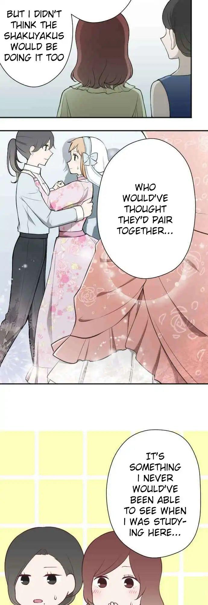Ouji Sama Nante Iranai 105 7