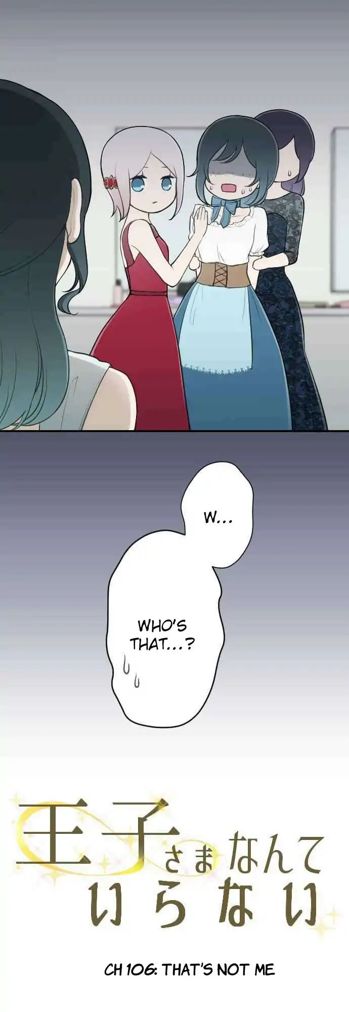 Ouji Sama Nante Iranai 106 2