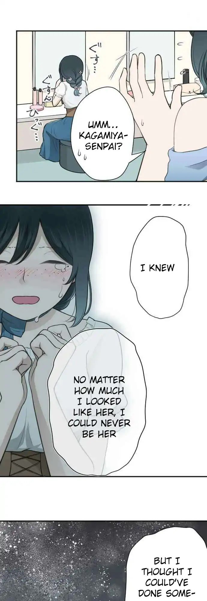 Ouji Sama Nante Iranai 107 10