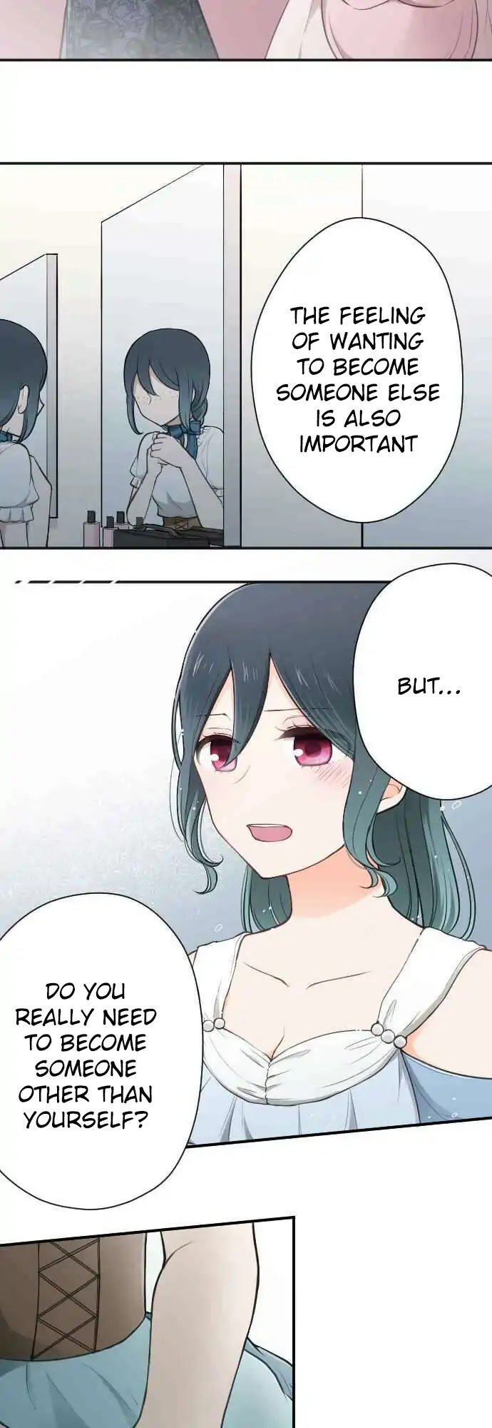 Ouji Sama Nante Iranai 107 14