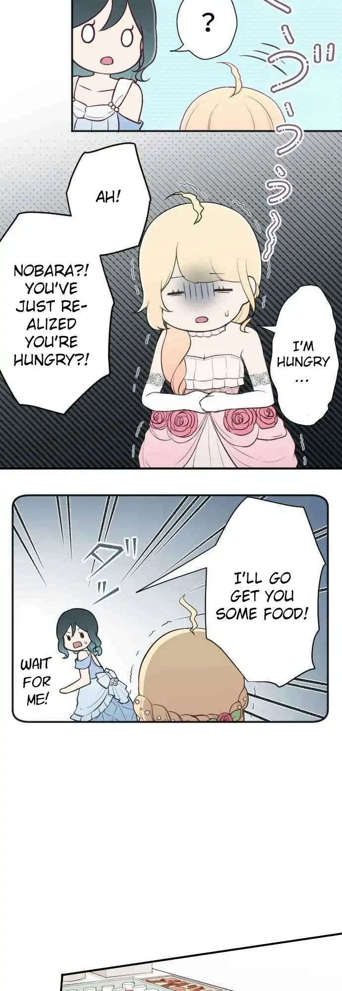 Ouji Sama Nante Iranai 108 15