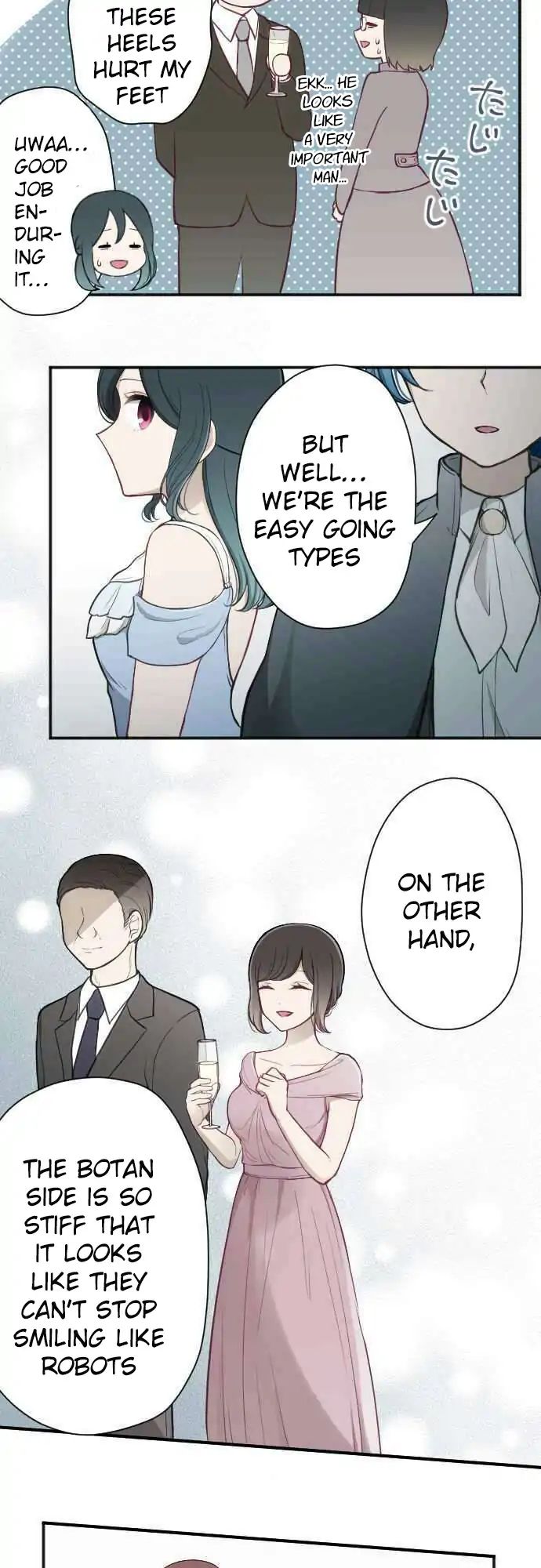 Ouji Sama Nante Iranai 108 5