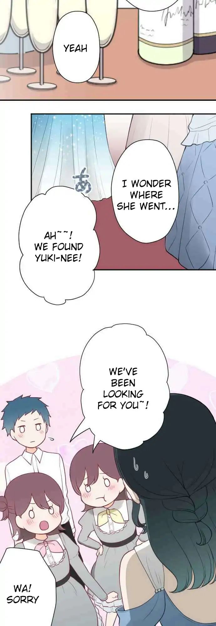 Ouji Sama Nante Iranai 108 9