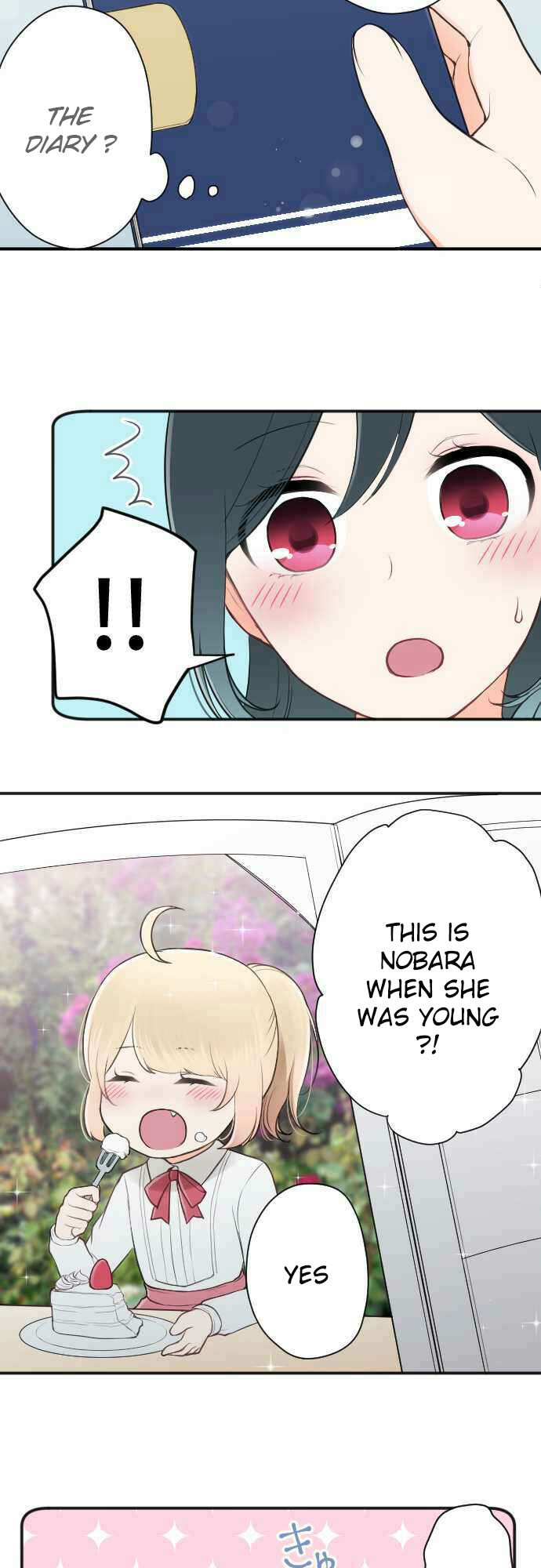 Ouji Sama Nante Iranai 109 13