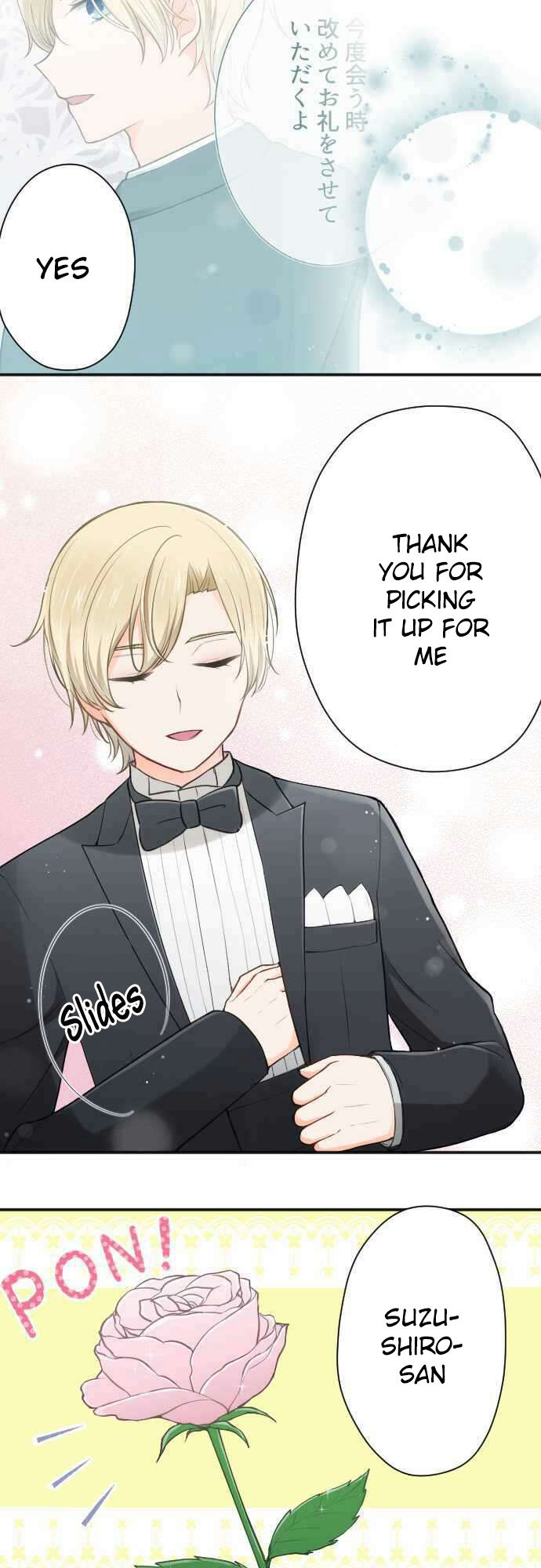 Ouji Sama Nante Iranai 109 4