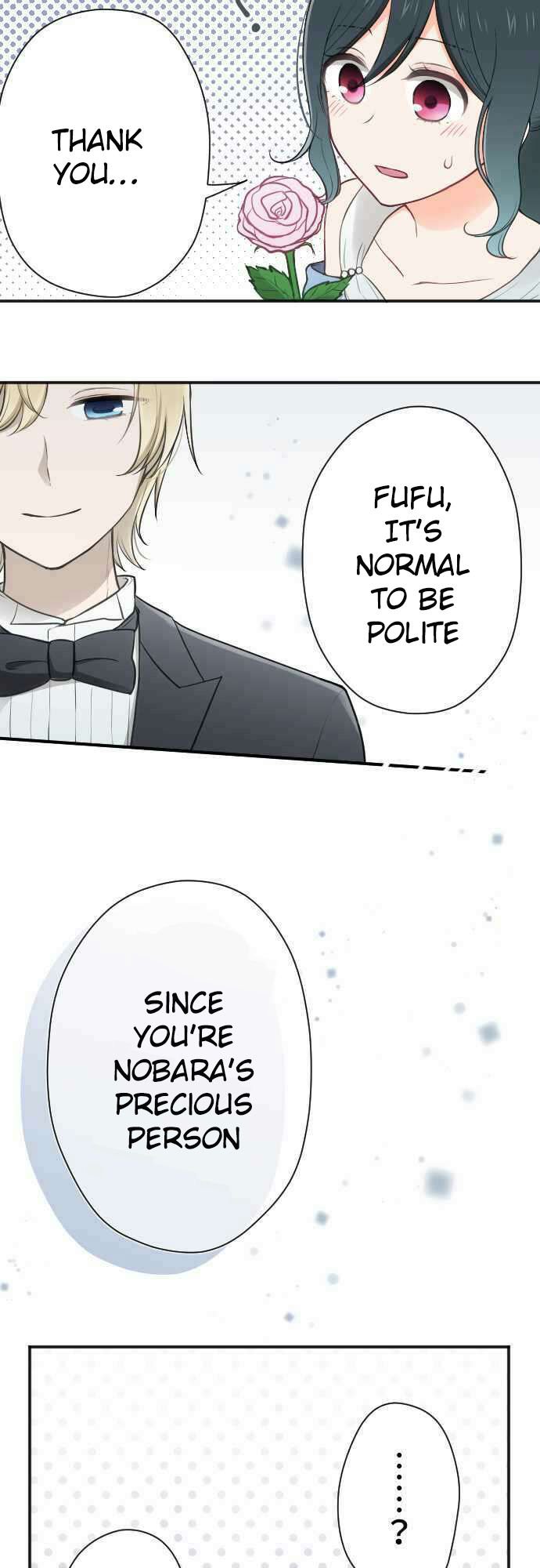 Ouji Sama Nante Iranai 109 6
