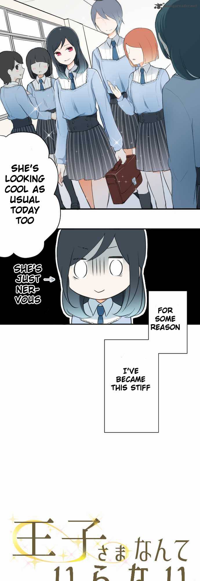 Ouji Sama Nante Iranai 11 3