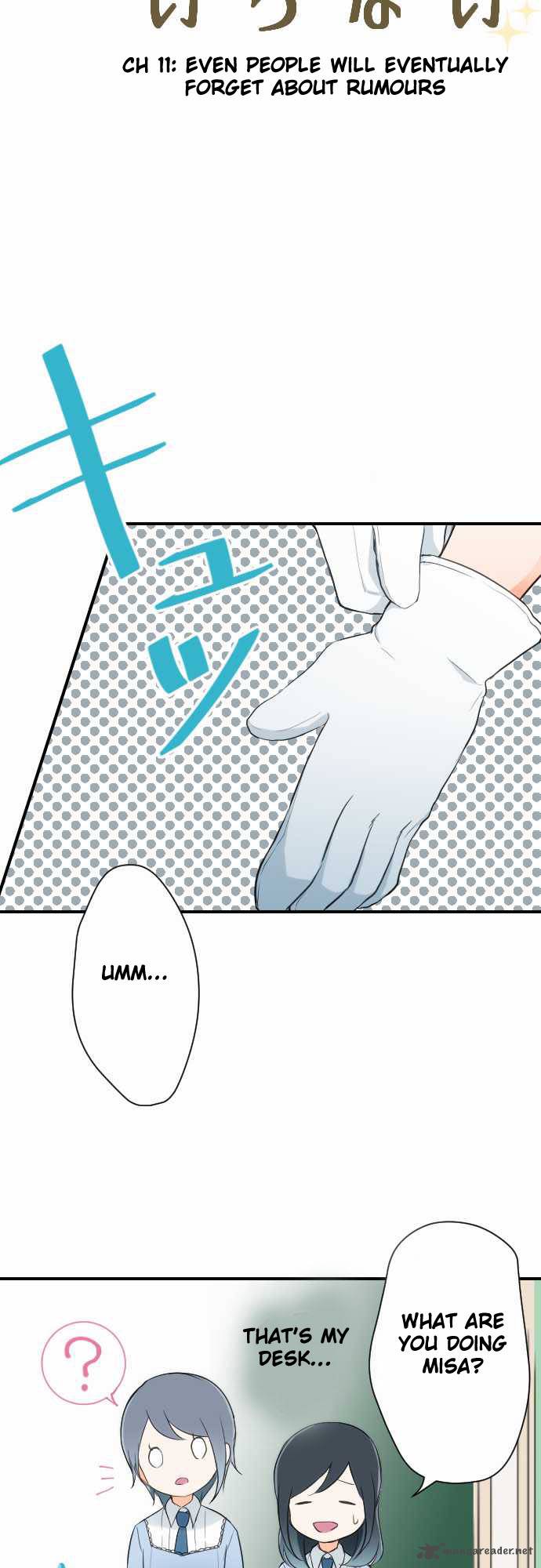 Ouji Sama Nante Iranai 11 4