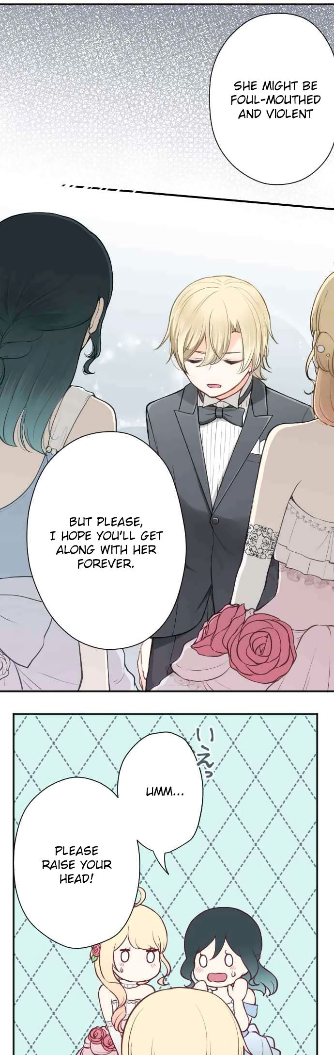 Ouji Sama Nante Iranai 110 10