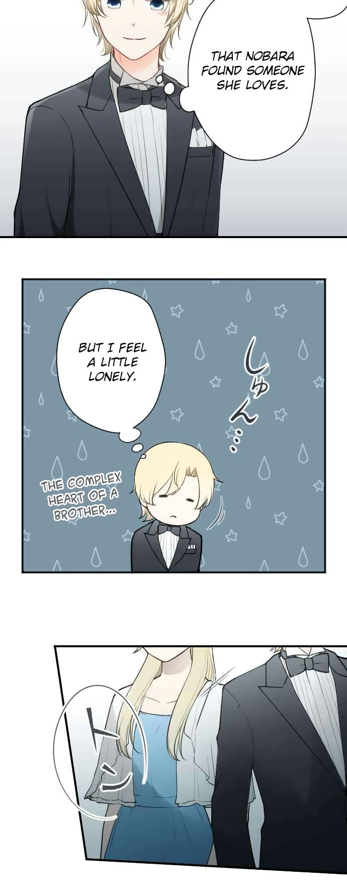 Ouji Sama Nante Iranai 110 17